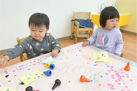1月行事