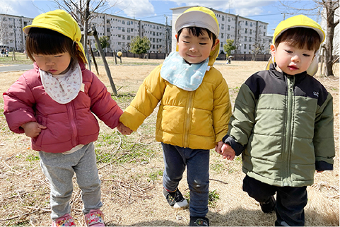 2月行事
